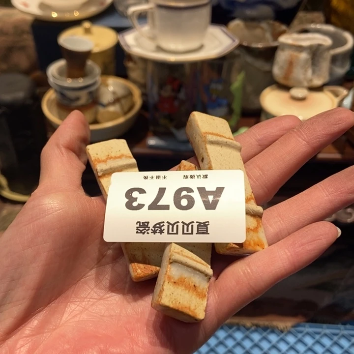 遷***辭哈哈哈哈哈哈哈哈哈哈哈哈哈