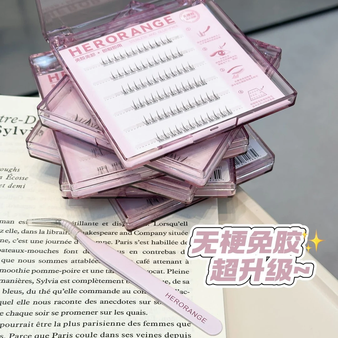 法国大牌~无梗免胶下睫毛免卸自粘分段式假睫毛妈生感自然下睫毛