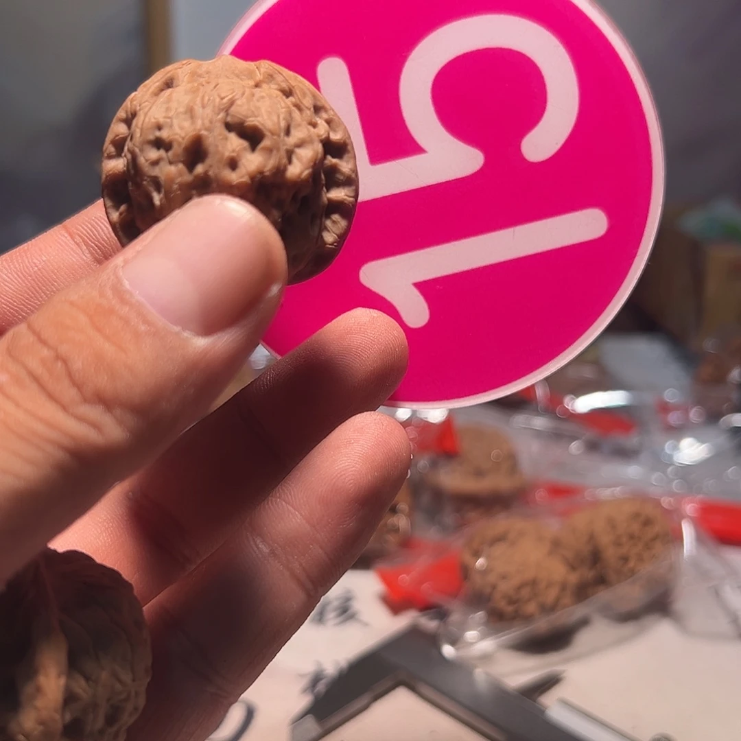 鱼***鱼文玩核桃，粉色15号