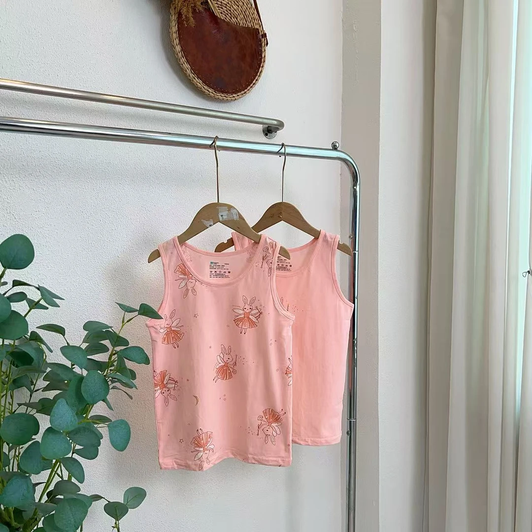 1932博珊瑚粉/珊瑚粉背心组合