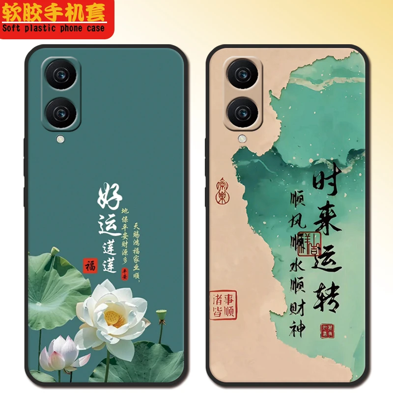 适用vivoy36s手机壳y36s全包防摔硅胶软壳女新款磨砂男