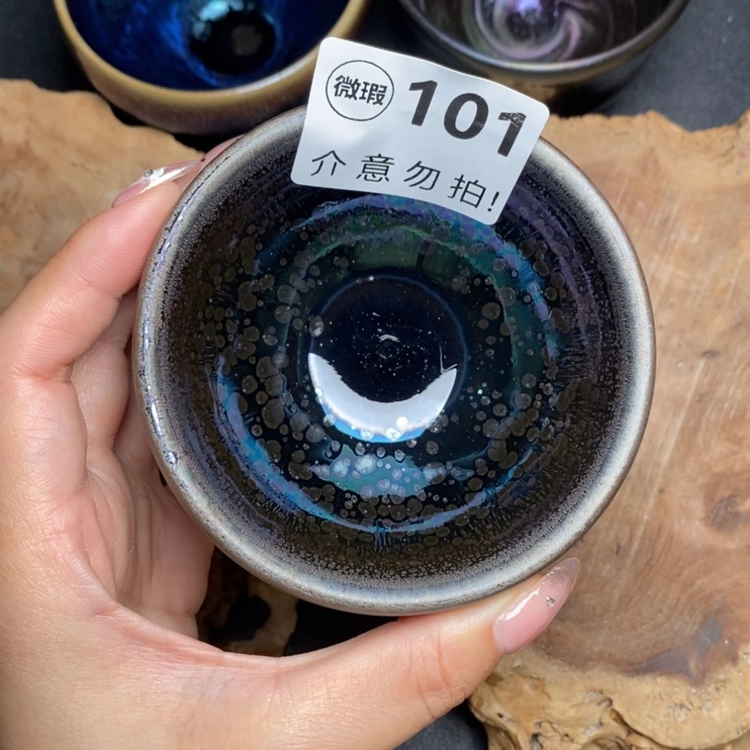 茶盏建窑建盏主人杯w101