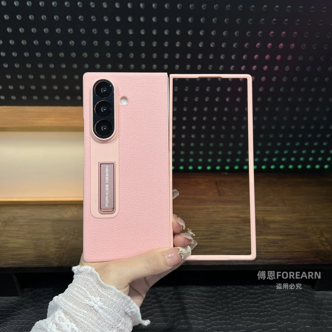 适用于三星Galaxy ZFold7手机壳折叠屏fold7支架保护套男女全包款