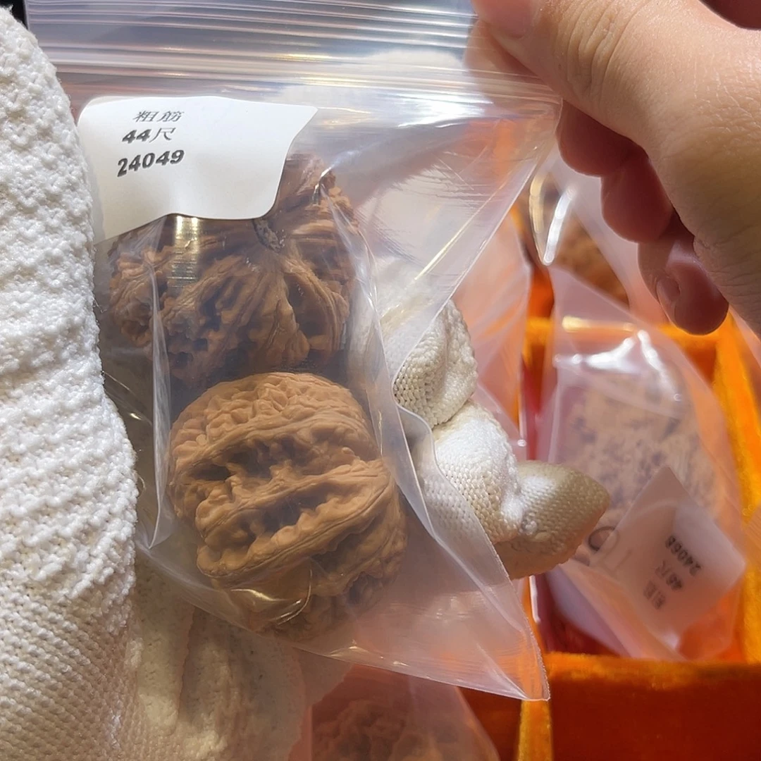 吊坠文玩核桃全品大粗筋44 文玩核桃