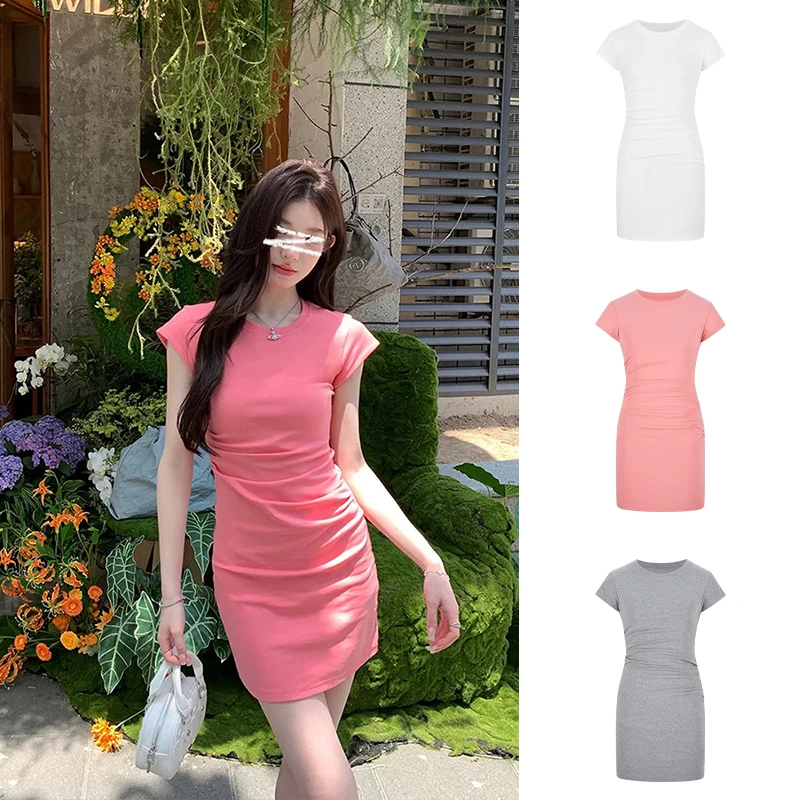 Moses Queen/魔西女王粉色修身褶皱连衣裙女显瘦内搭包臀A字短裙