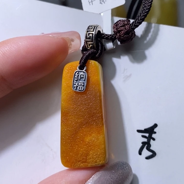 琥珀裸石未镶嵌天然