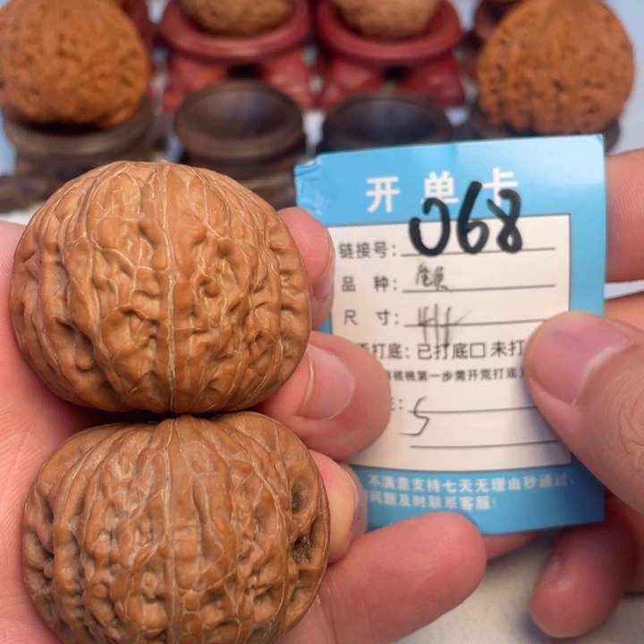 吊坠文玩核桃核桃