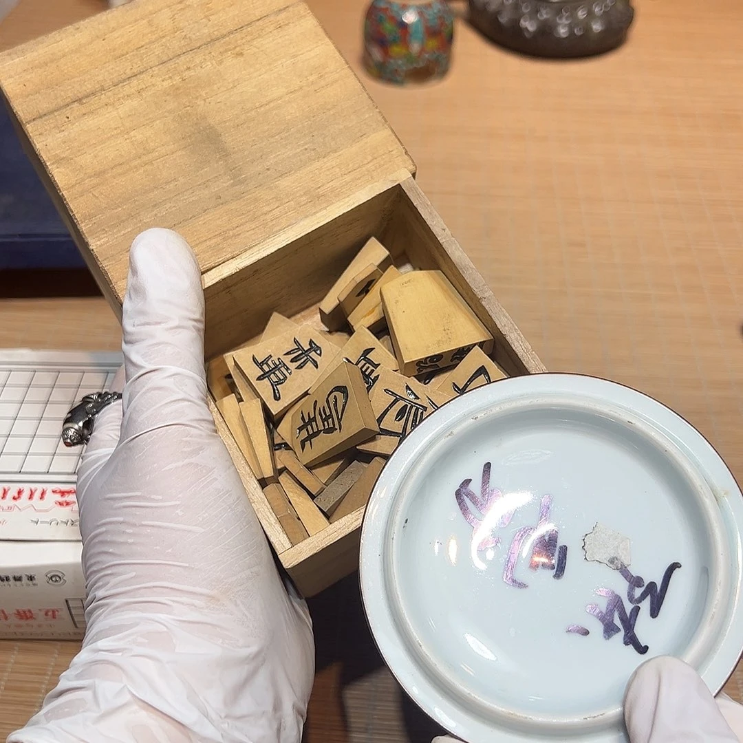 瓷器满58包邮包邮包邮