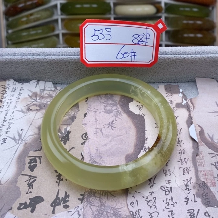 未镶嵌蛇纹石玉手绳