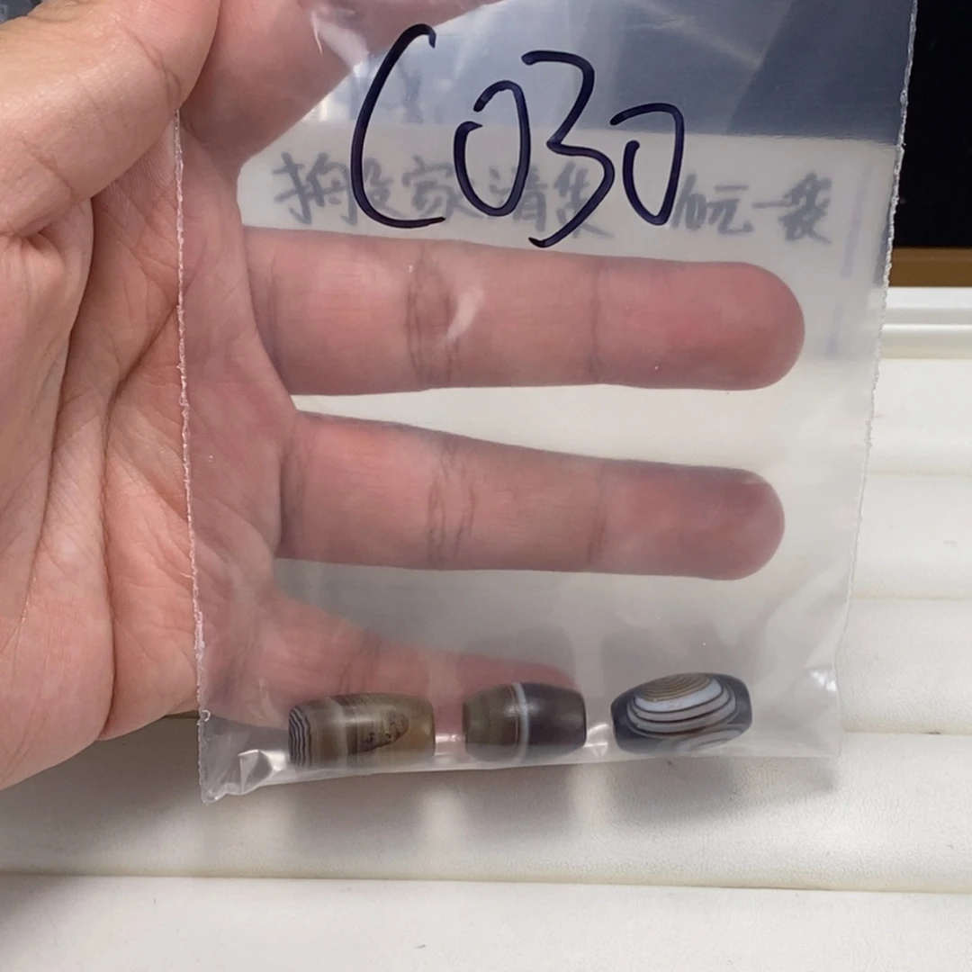 合金颈饰玛瑙/玉髓用****3