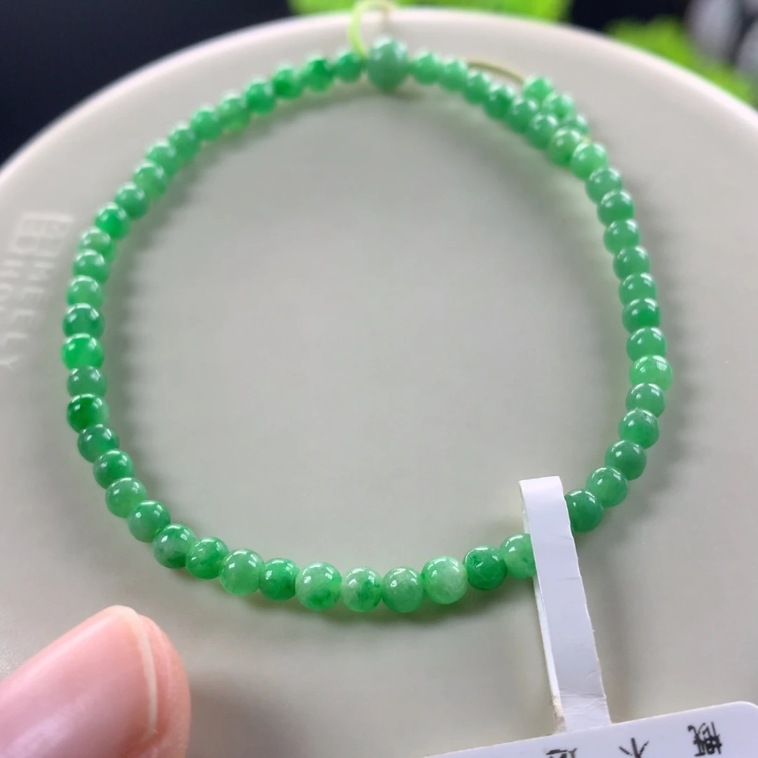 翡翠未镶嵌手链卡3.5