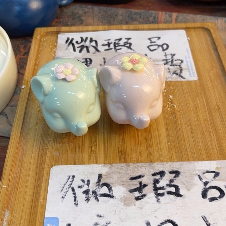 紫砂陶瓷茶具微瑕介意勿拍