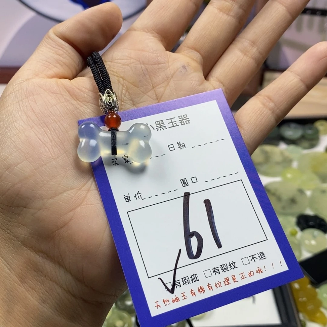 蛇纹石玉颈饰未镶嵌魚*