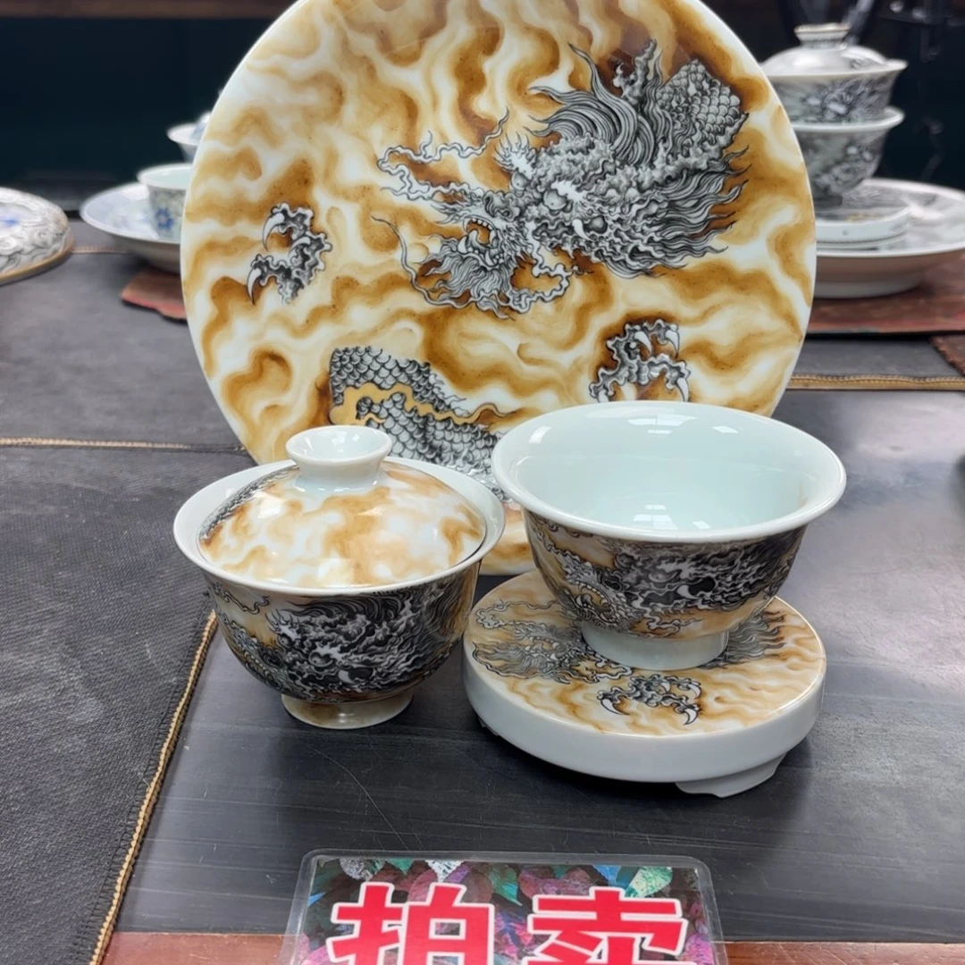 w***一手绘墨龙四件套组