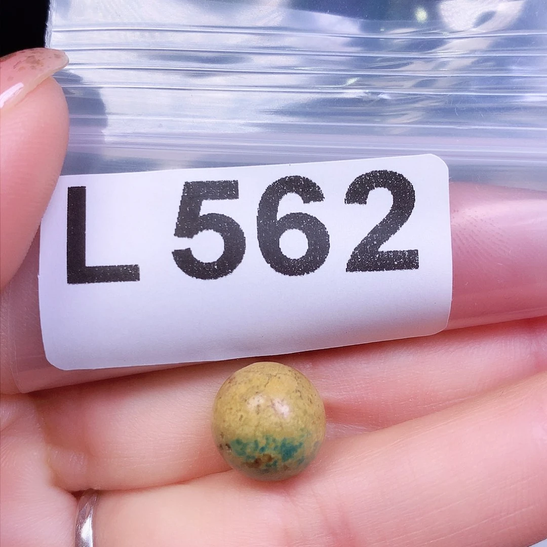 空竹粉丝专享十堰特色散珠