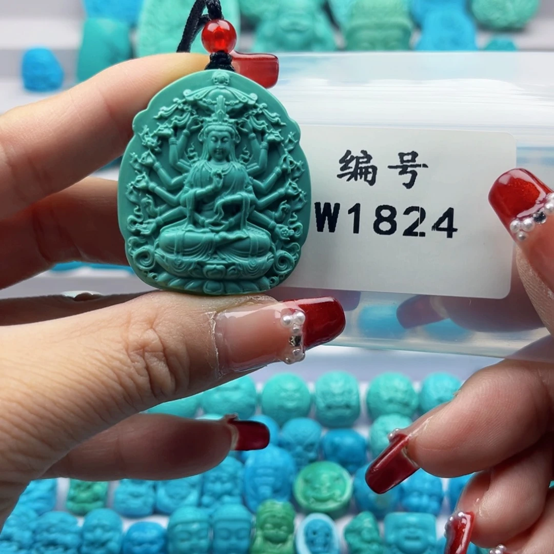 绿松石雕刻未镶嵌风**云