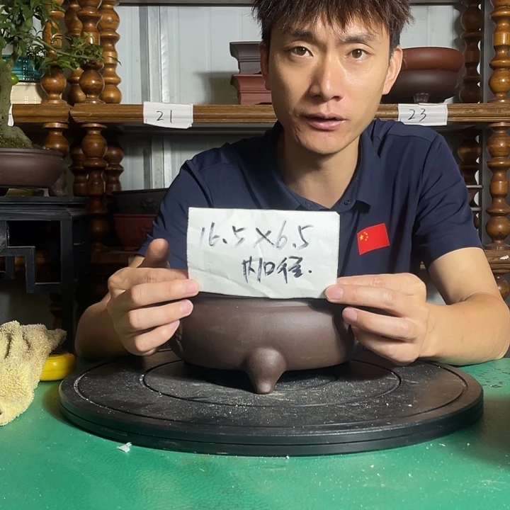 囿***也宜兴紫砂的时候就像一只