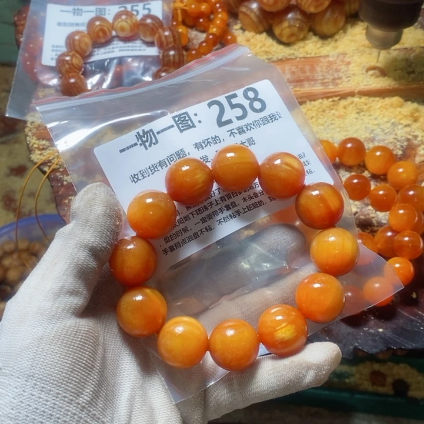 【闪购商品】松木（琥珀木）手串/手链