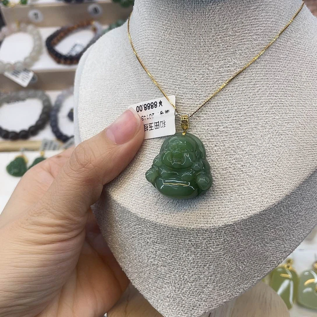 和田玉18K金镶嵌吊坠(赠链)