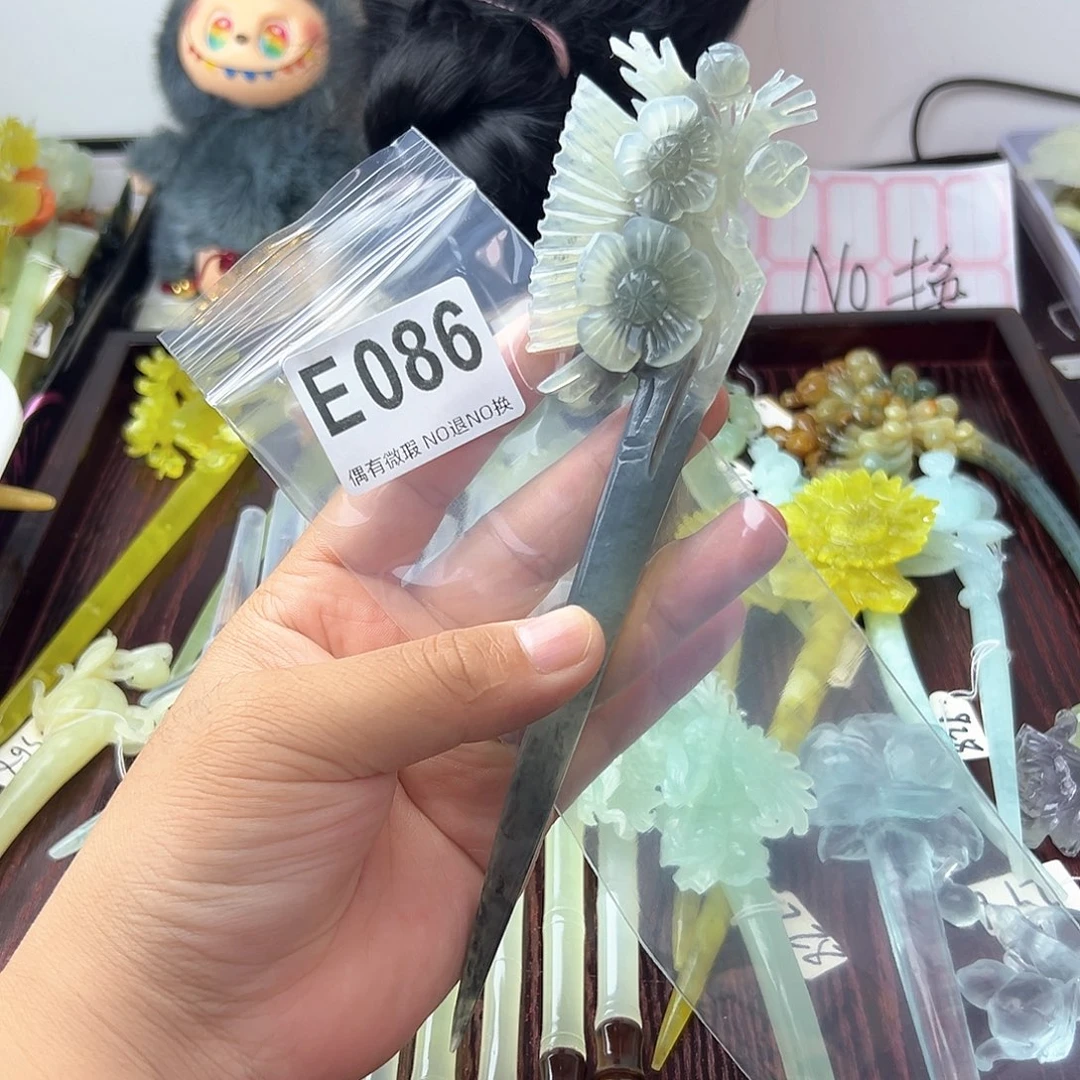 合金蛇纹石玉发饰钛****家