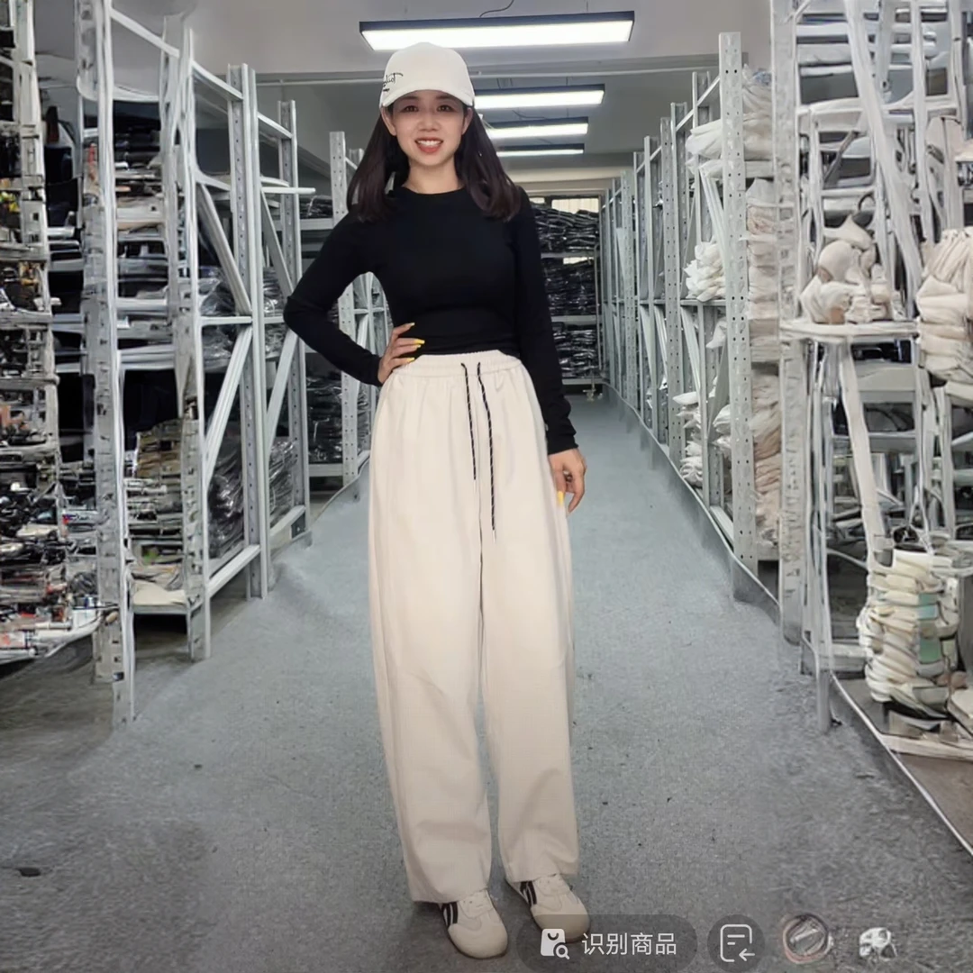 【运补6】高端欧货秋季新显瘦百搭高腰休闲宽松阔腿直筒裤女贝壳裤