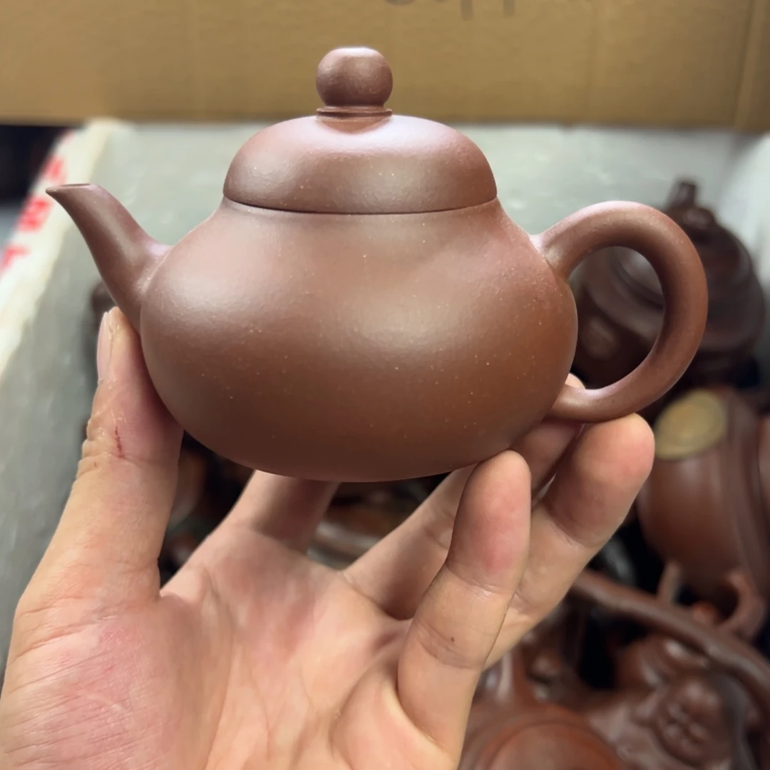 茶壶紫砂宜兴原矿紫砂壶180毫升容量