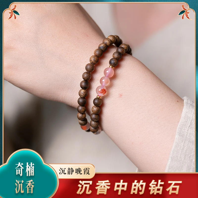 沉香一粒珠天然国香海南沉香莺歌绿奇楠沉香原创设计手串男女手链