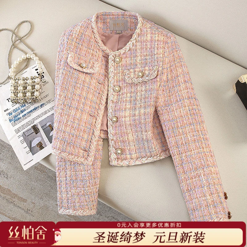 丝柏舍2025秋装新款女气质单排扣短款小香风长袖外套S43B6361A