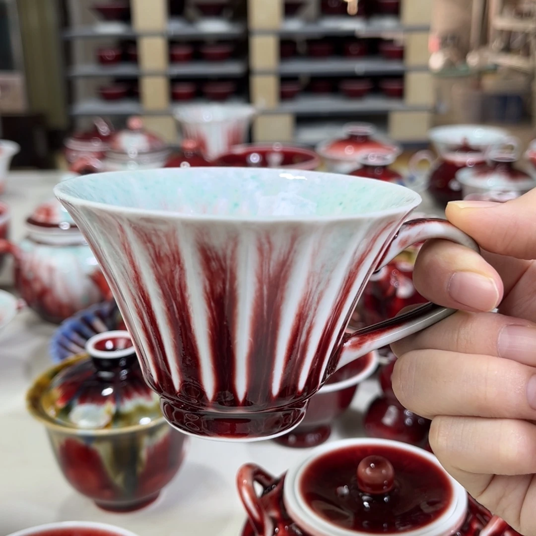 美人醉 咖啡杯。