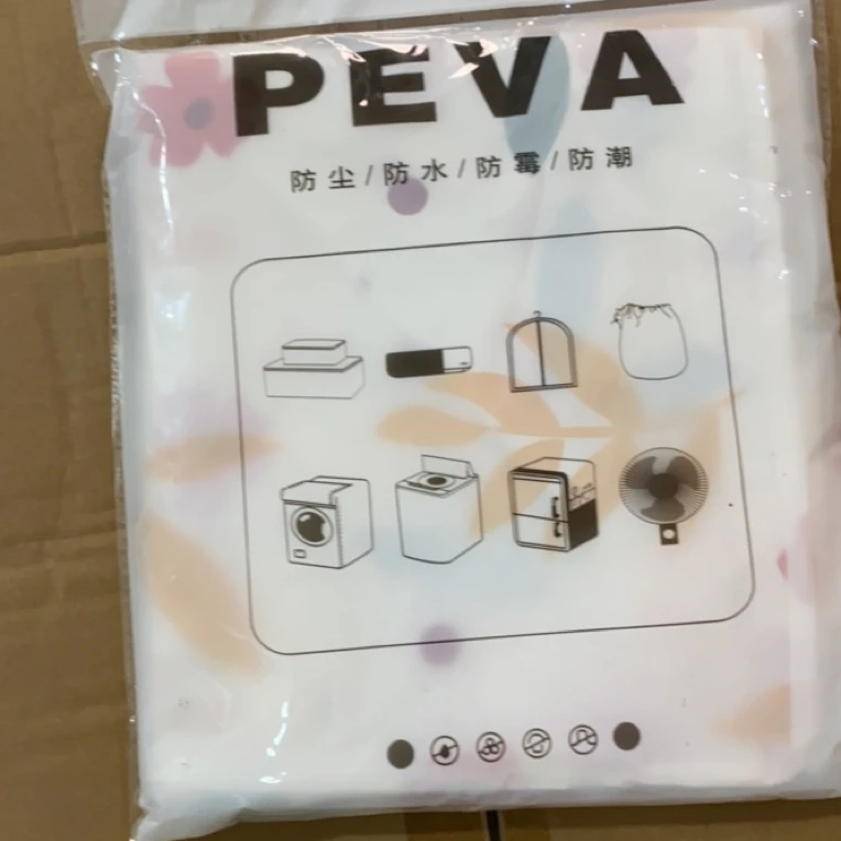 定制款，圆筒棉被收纳袋