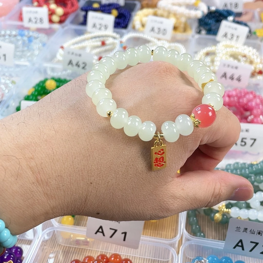 檀香木手串银S925镀金镶嵌