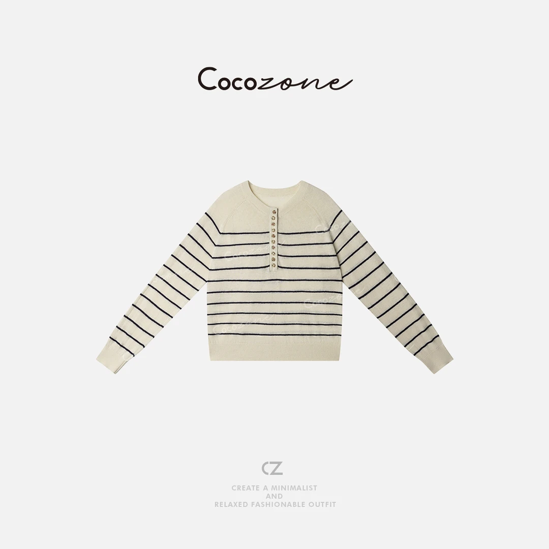 COCO ZONE 刘一一 新款设计感条纹长袖套头针织衫CD1A0301