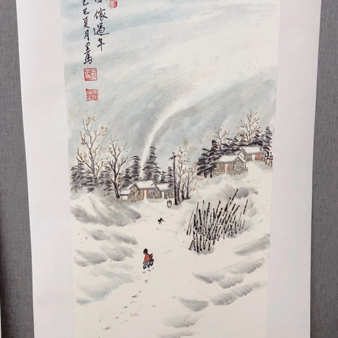 G***X国画手写手绘国画77