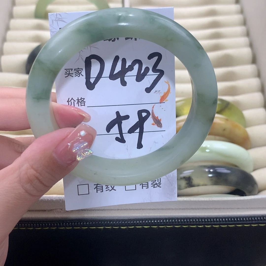 【闪购商品】未镶嵌蛇纹石玉手镯