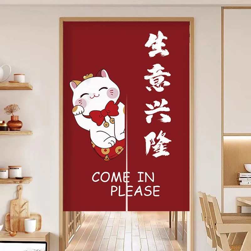 门帘隔断帘厨房防油烟遮挡帘商用后厨遮挡门帘半帘免打孔布帘挂帘