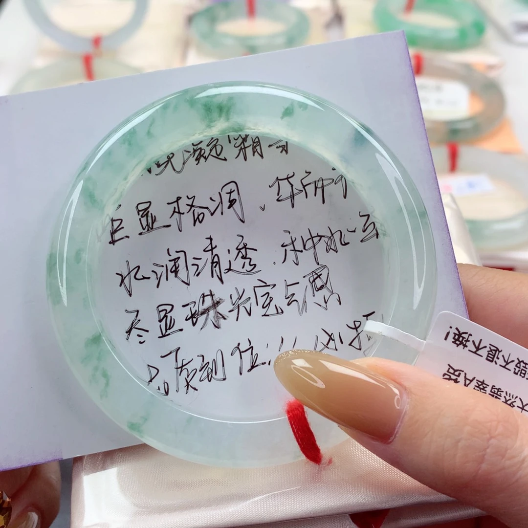 未镶嵌手镯翡翠9901皓腕凝霜雪 完美无瑕疵必拍