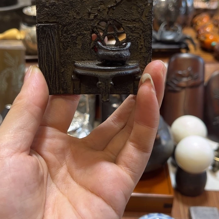 中古时代哈哈哈哈