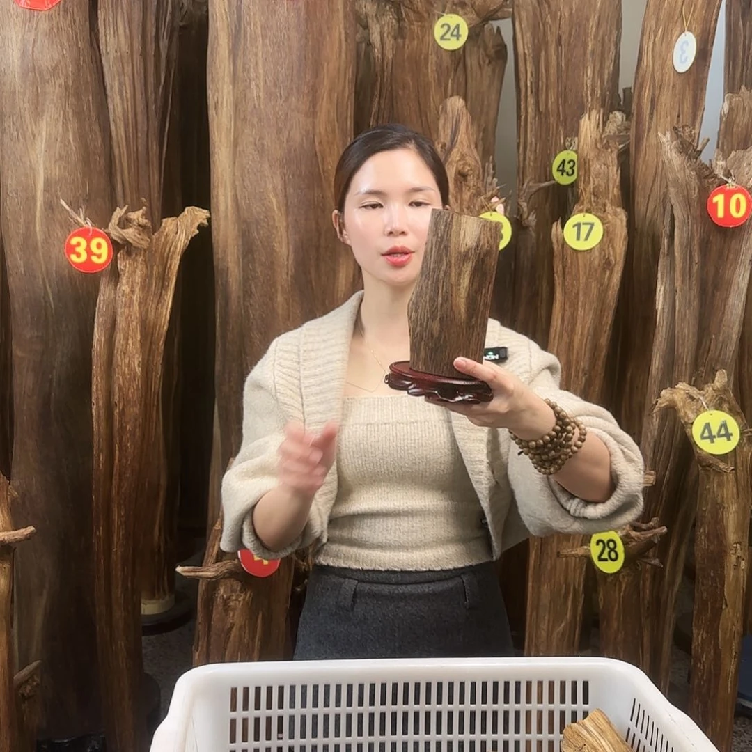 沉香沉香碎屑天然沉香原材料香料熏料