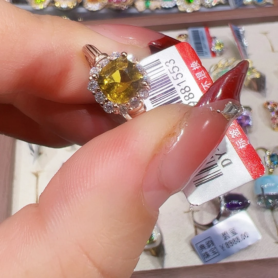 银S925镶嵌戒指碧玺