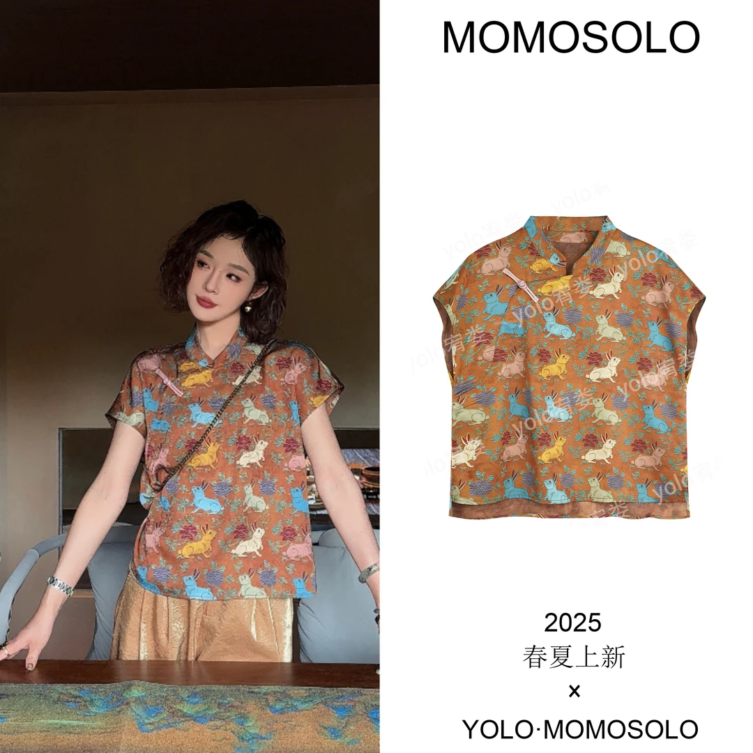 YOLO清仓专属玉兔东升2.0夏100%人丝珐琅釉玉兔提花上衣YM1906
