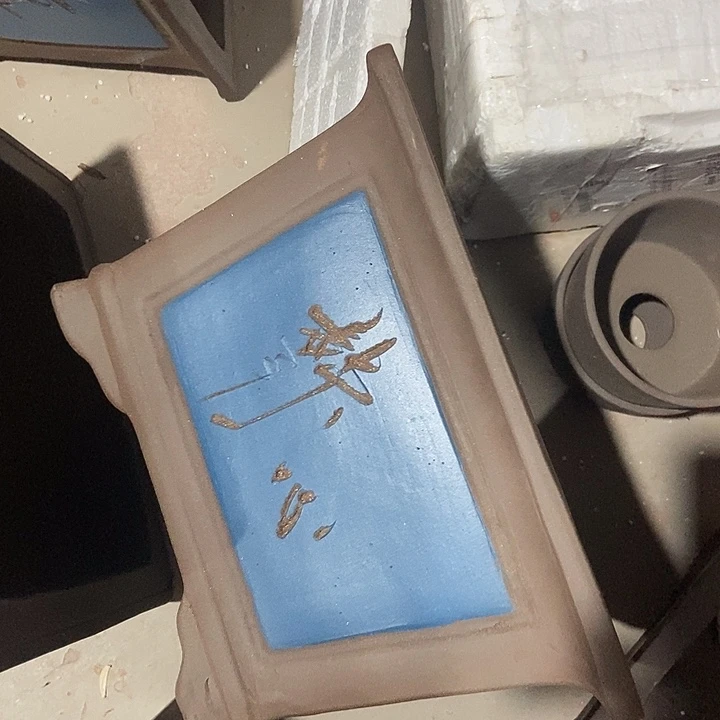 紫砂花盆33花盆花盆花盆花盆花盆花盆