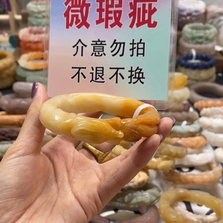 美***境石英质玉未镶嵌手镯