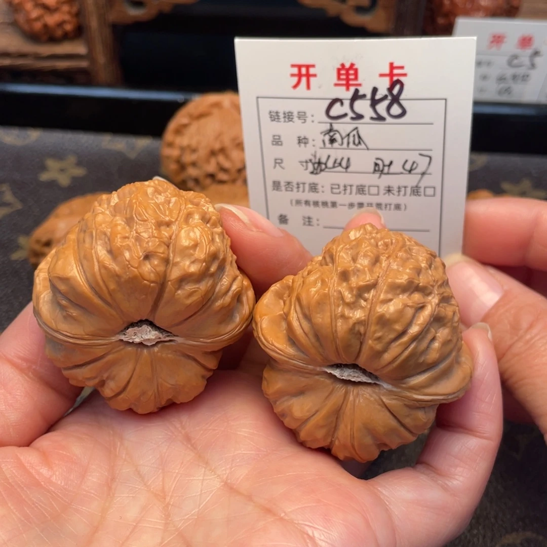 桃核把件文玩核桃