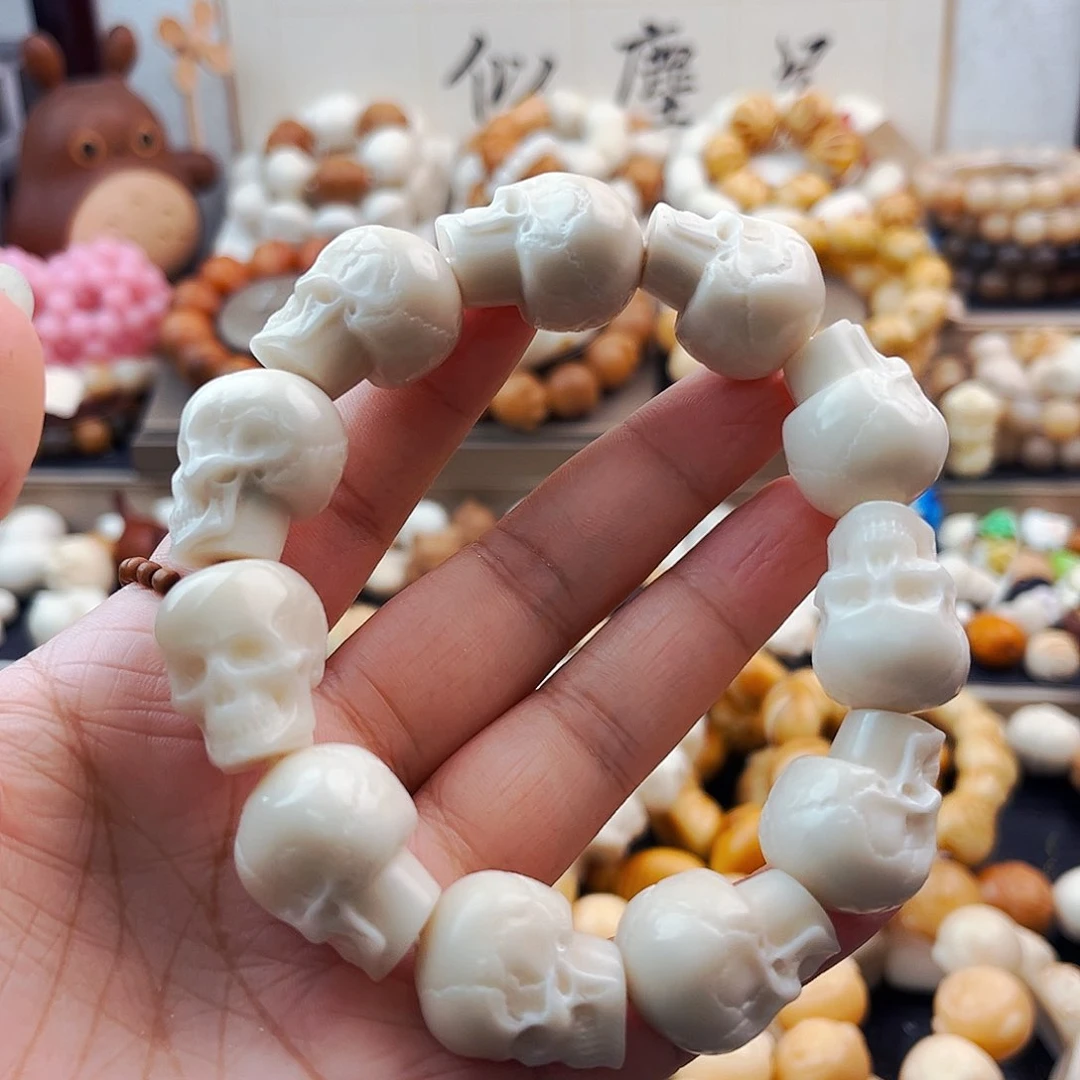 菩提根/象牙果手串骷髅头九折