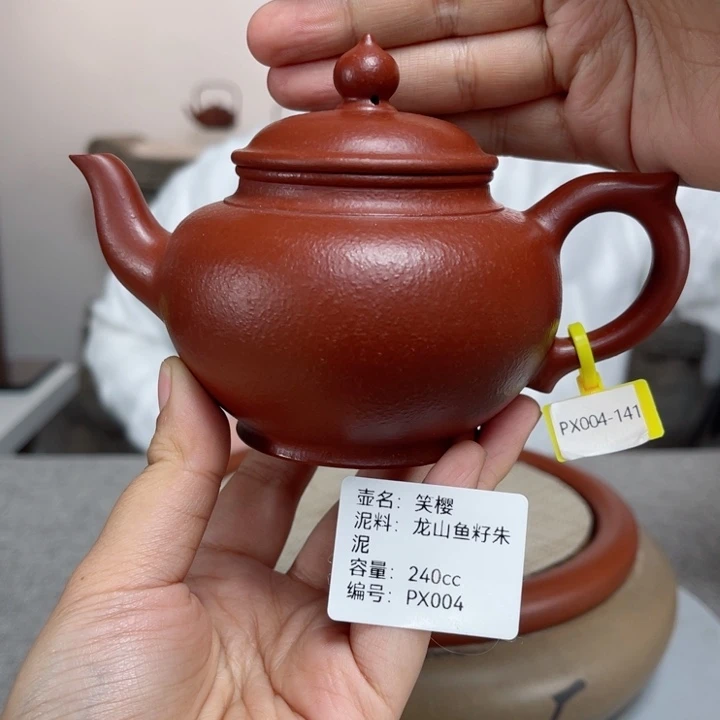 紫砂茶壶紫砂刻绘