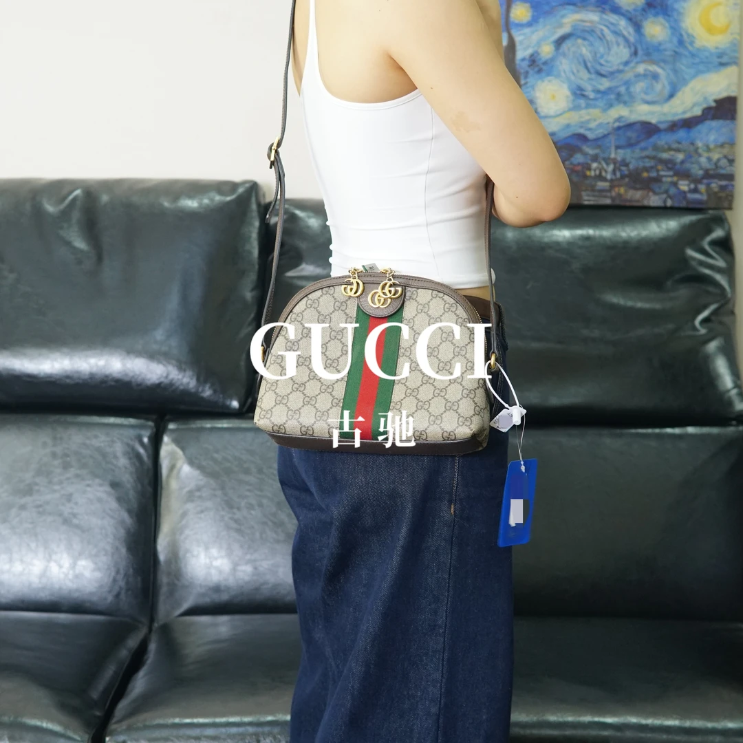 95新 GUCCI/古驰 老花金标贝壳包/WJ06112672/2672