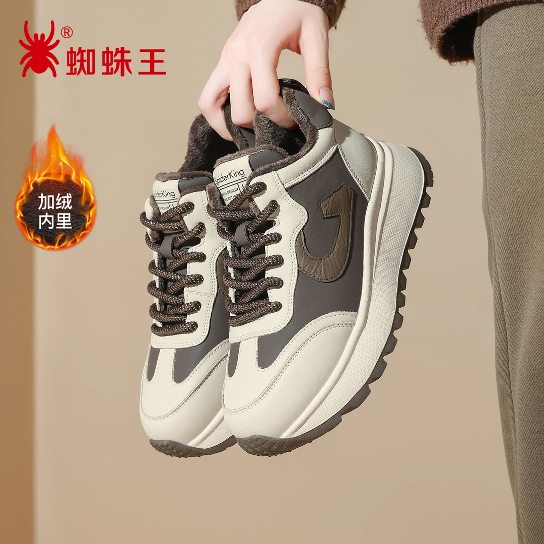 蜘蛛王女鞋2025冬季新款女软底加绒保暖真皮坡跟高帮鞋棉鞋70D035