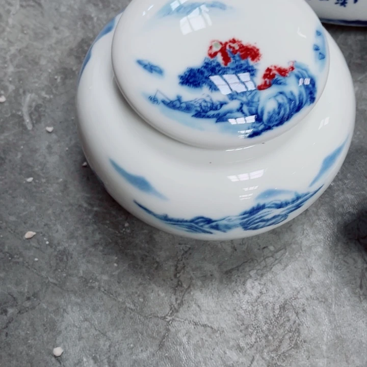 青花玲珑茶叶罐山水