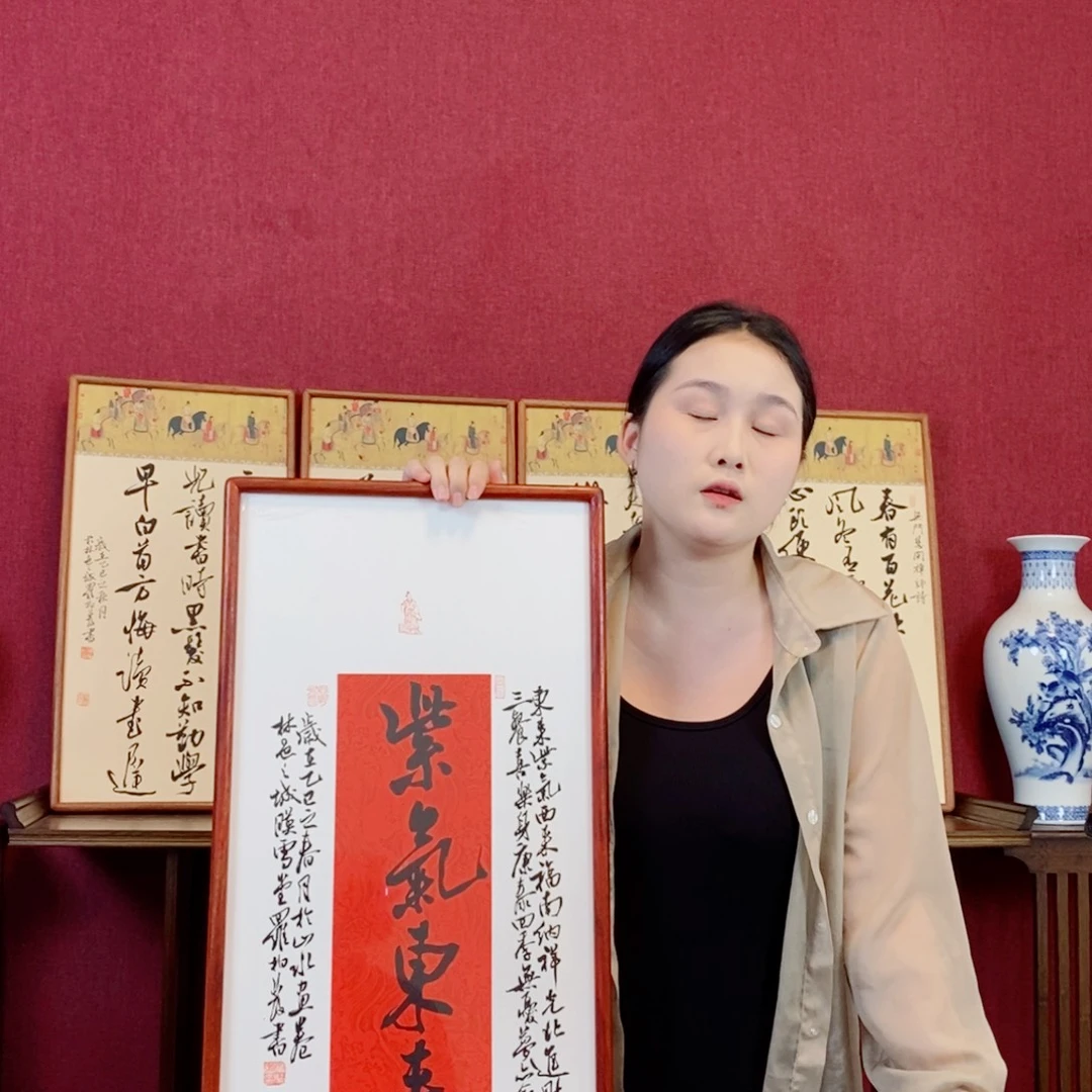 书法罗柏发书法作品