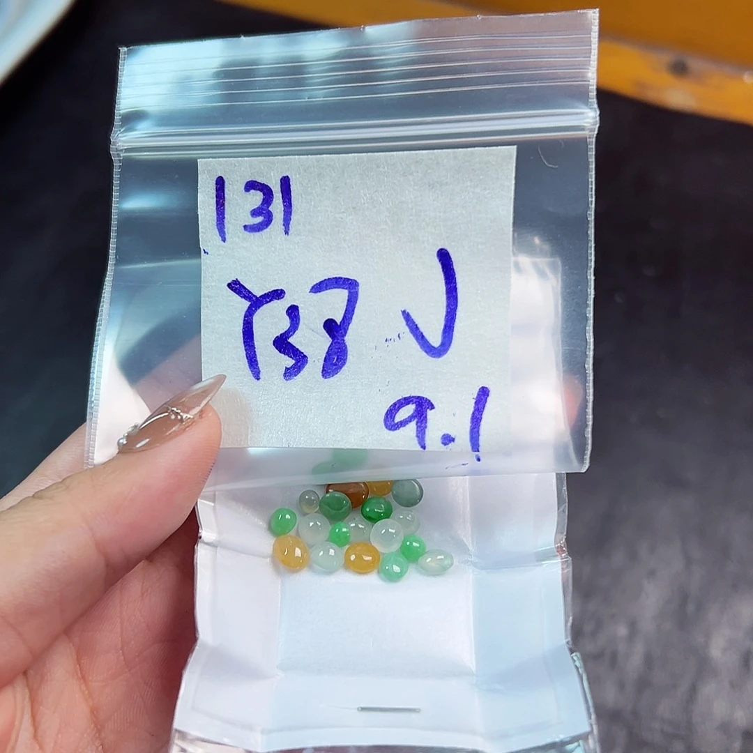 【闪购商品】未镶嵌定制翡翠J***?